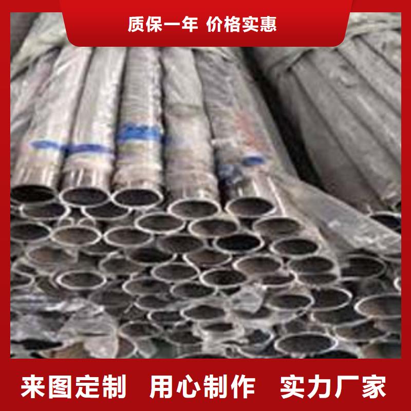 大连不锈钢碳素钢复合管专业生产