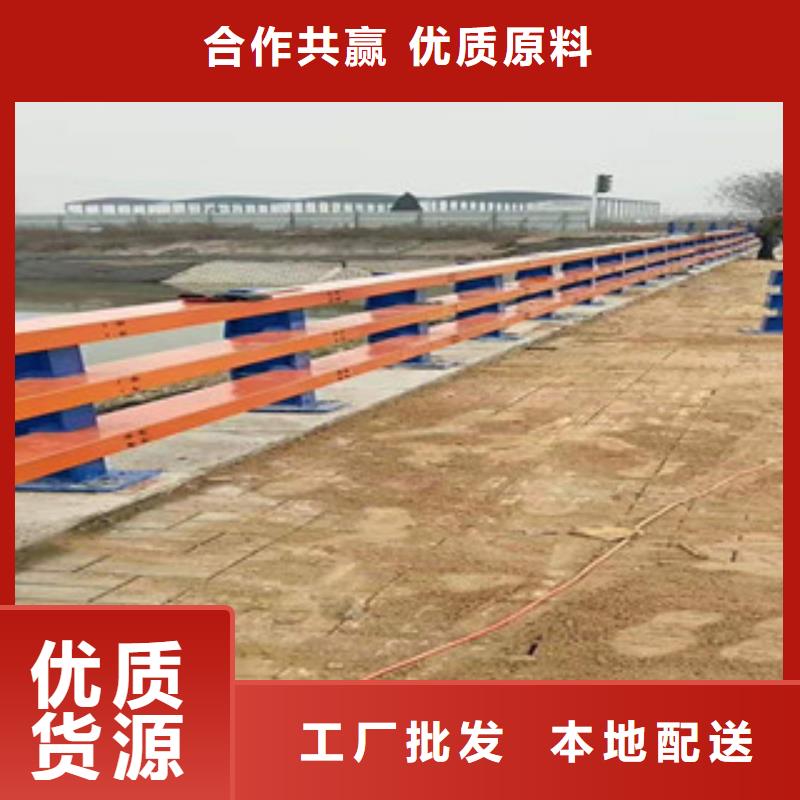 黑龙江河道防护不锈钢栏杆质优价廉