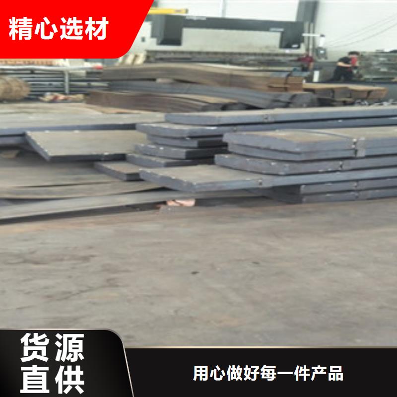 滁州SPA-H工字钢现货厂家