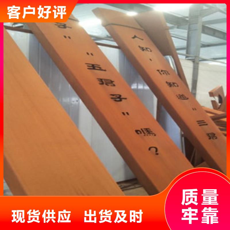 扬州09CuPCrNi-B工字钢出厂价格