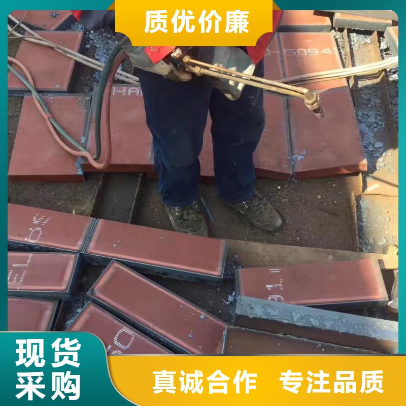 贺州高强度耐磨钢板供应厂家