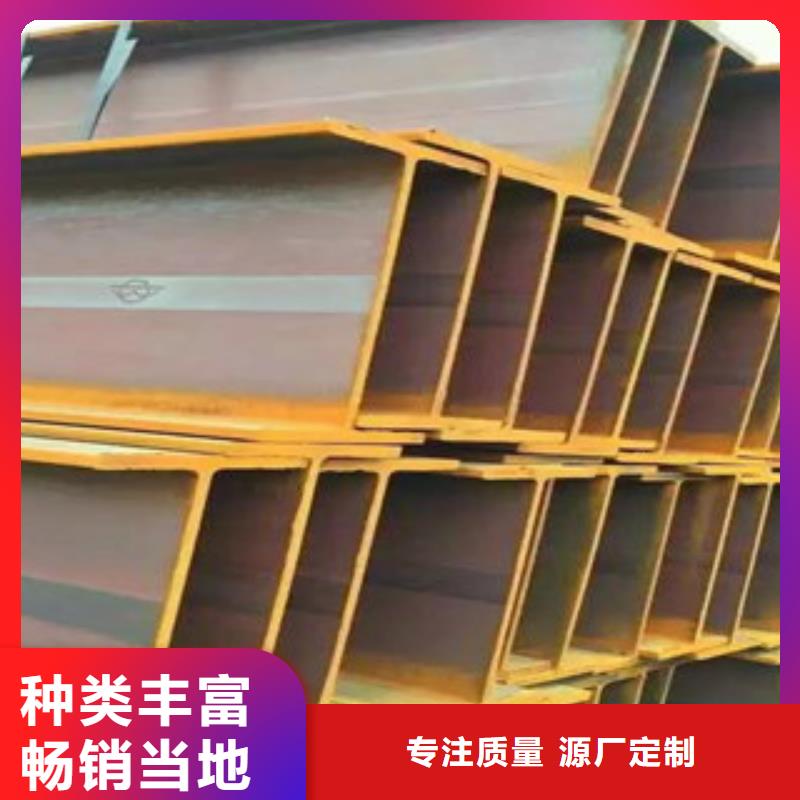 Q355C角钢国标规格、Q355C角钢制作厂家库存丰富