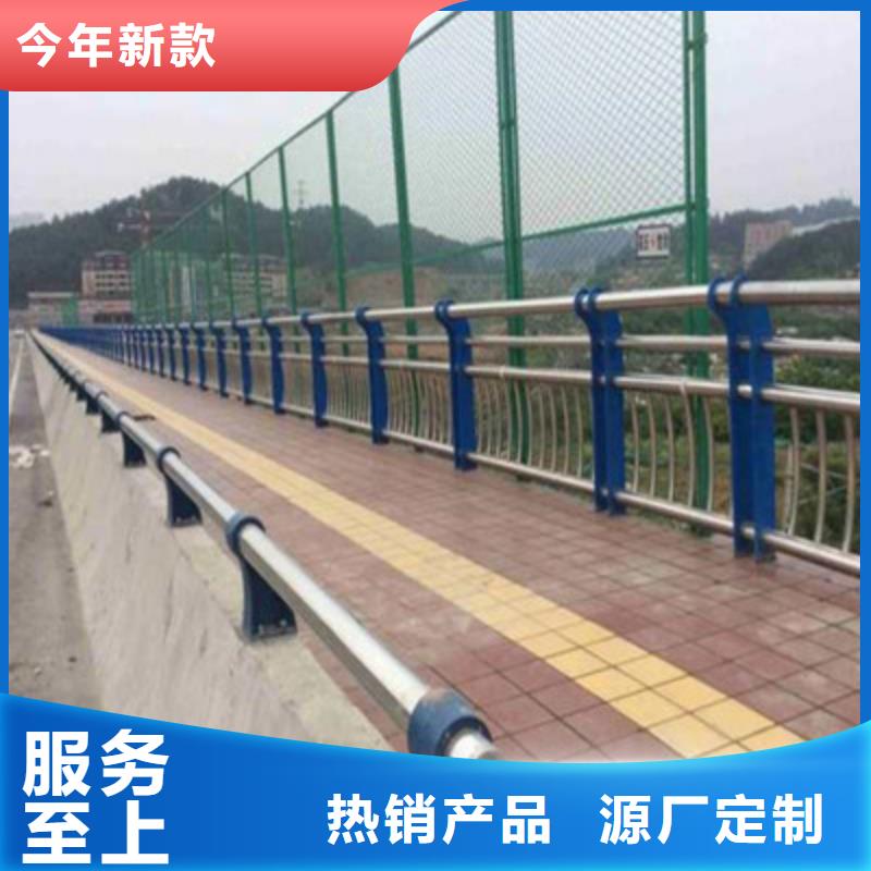 六安桥梁防撞护栏质量保证安全放心