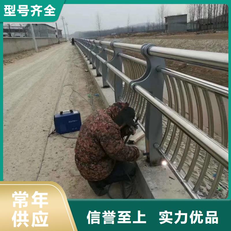 道路隔离护栏性价比高多年行业积累