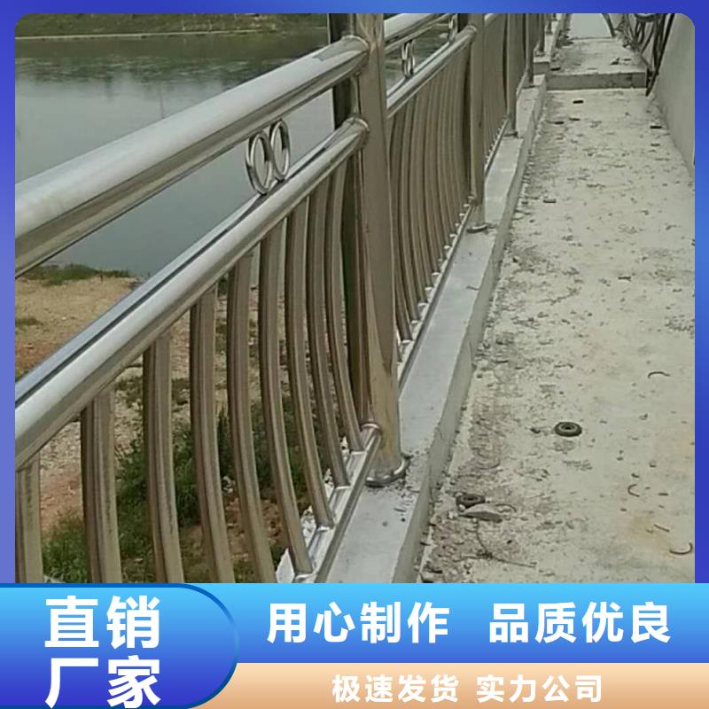 河道护栏欢迎来电订购货源充足