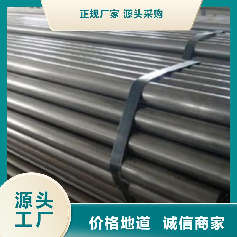 欢迎访问袁州DN800不锈钢管（无缝管）生产商欢迎您