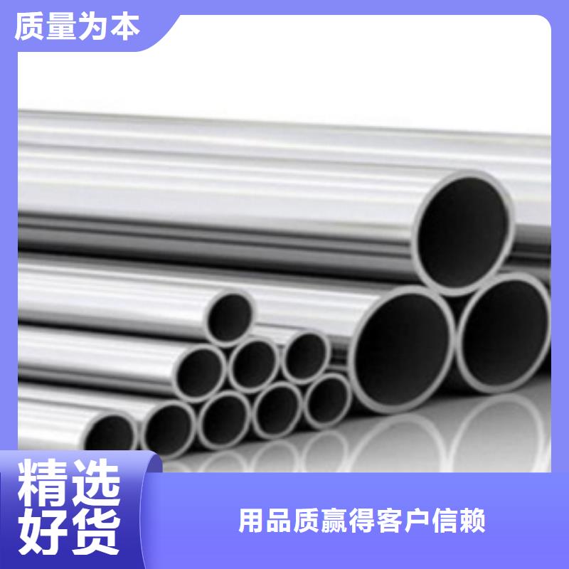 欢迎访问唐山DN500不锈钢管（焊管）规格价格表