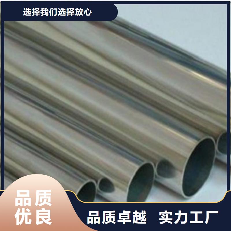 欢迎访问天津DN500不锈钢管（螺旋管）成交角钢