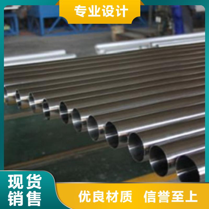 弥勒316L大口径不锈钢焊管优质供应商宏硕伟业
