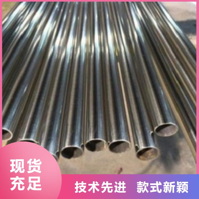 磁县316L大口径不锈钢焊管价格生产基地宏硕伟业