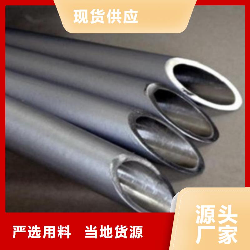 沧州献县哪里有卖304不锈钢管的宏硕伟业钢铁欢迎您
