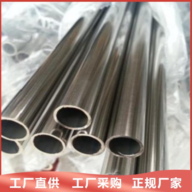 津南DN400大口径不锈钢管厂价格表宏硕伟业