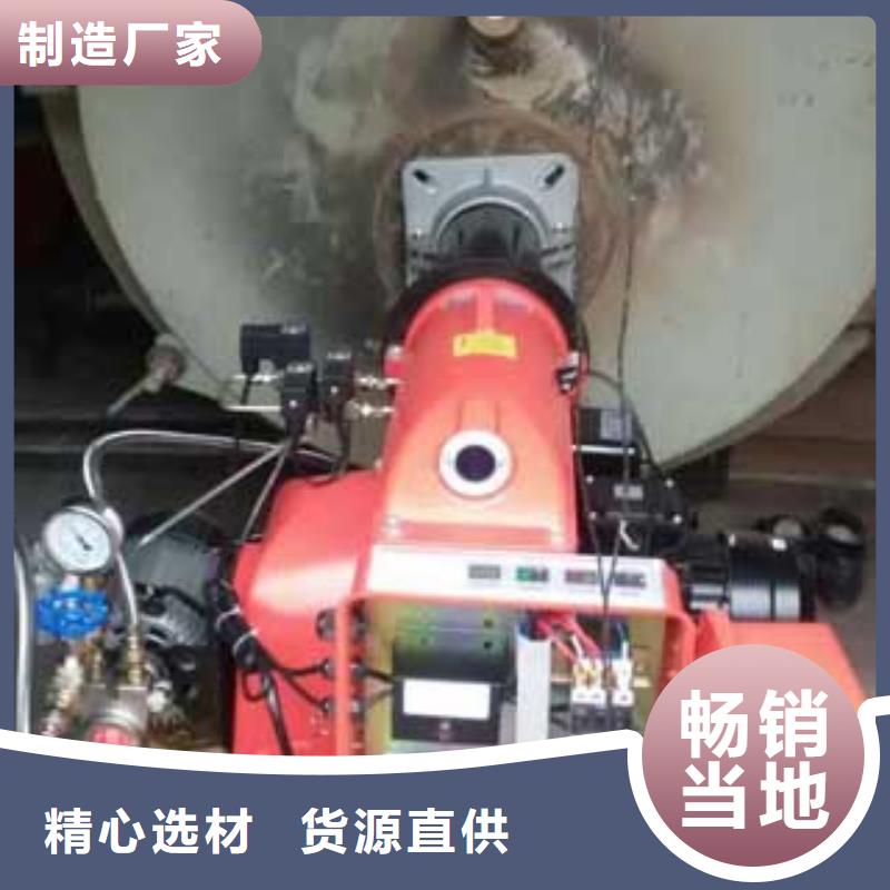 贺州灶具用植物油燃料勾兑技术创业的方法