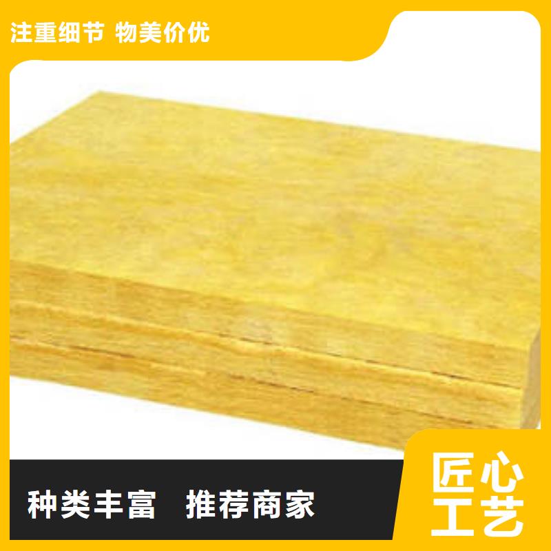 黄山彩钢岩棉板产品质量好
