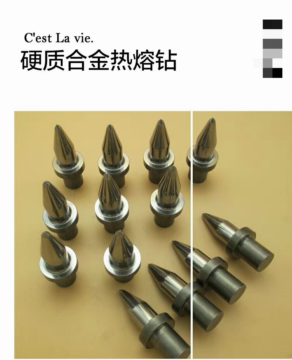 《惠州》定制高抗弯强度CD650钨钢主要分类