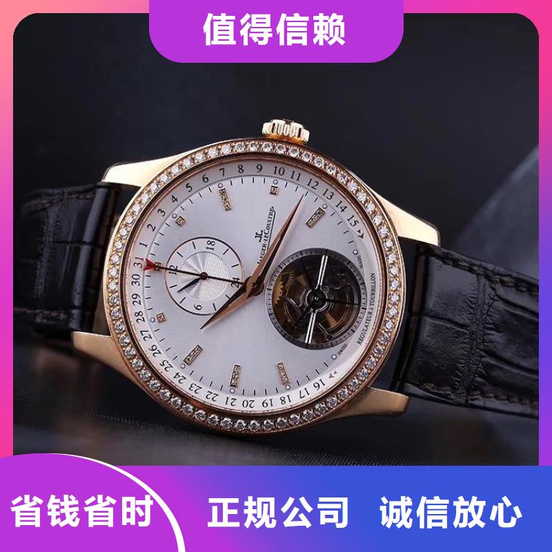 漳州劳力士Rolex修理手表多少钱-万象城修表好评商家