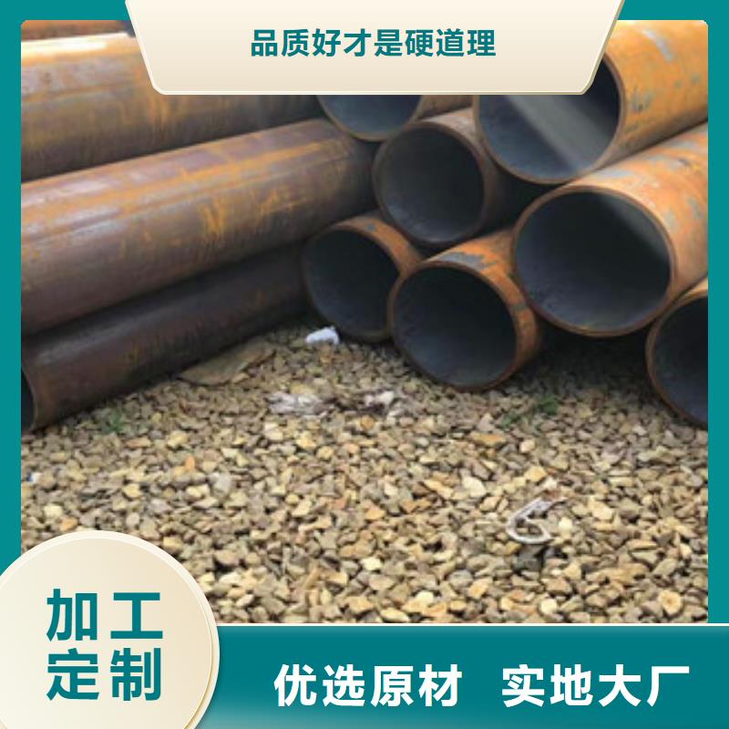 许昌大口径焊管生产厂家制作15275866239