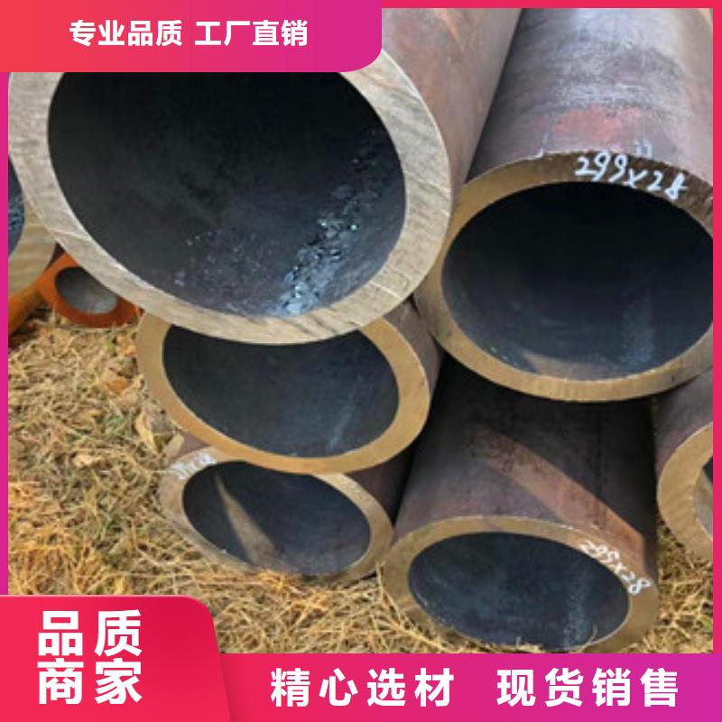 梅州锅炉用无缝钢管质量上乘0635-8880141