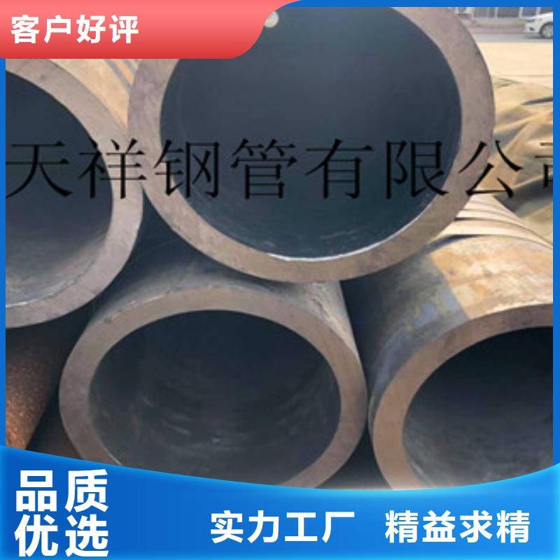 香港石油裂化用无缝钢管厂家制作0635-8880141