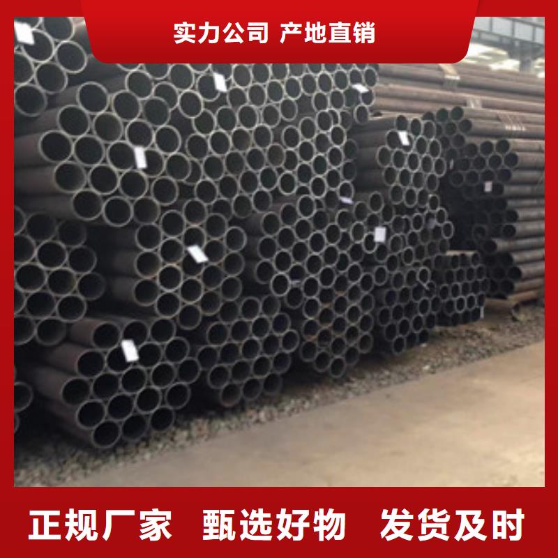 梧州大量供应Grade10低温钢管性能保证0635-8880141