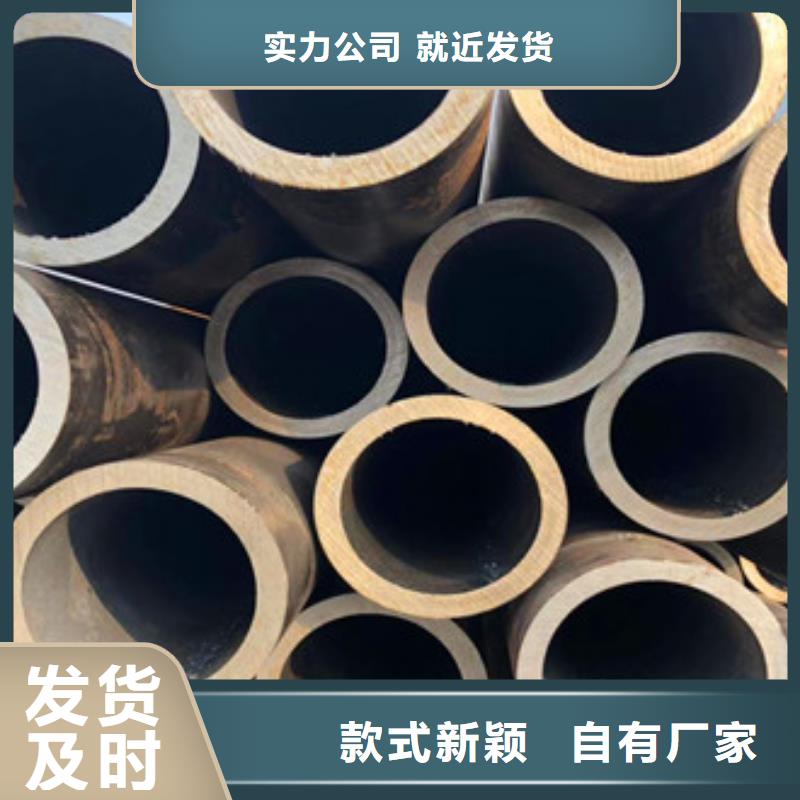 深圳空心圆白钢水管碳钢大小口径管品质优良17563065001