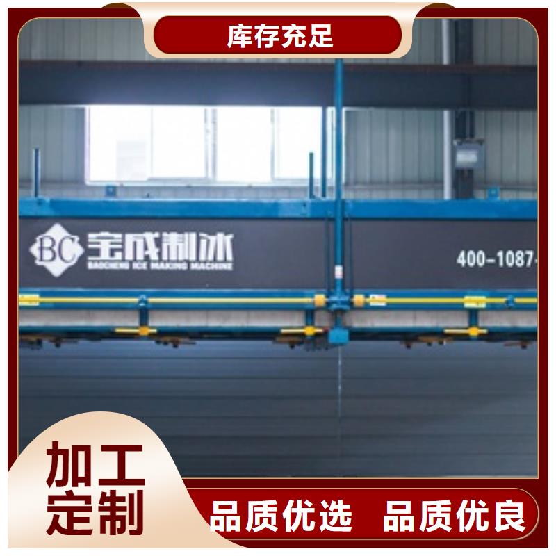 大型工業機定制銷售一站式廠家