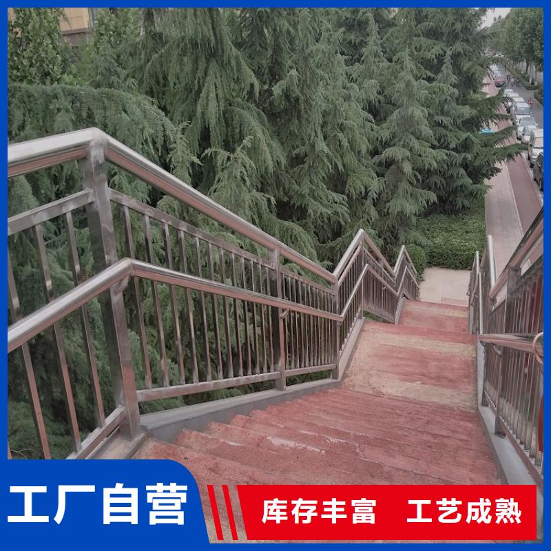 阜阳护栏生产定制-阜阳桥梁防撞护栏验收规范有哪些