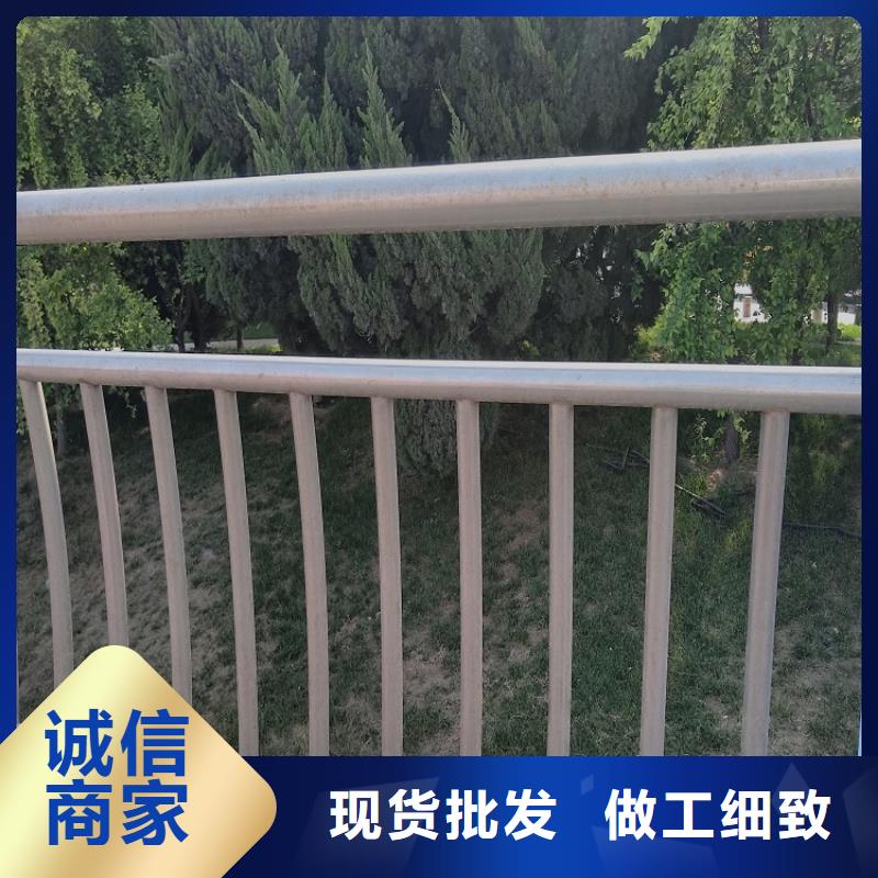 贵州内蒙古不锈钢碳素钢复合管护栏电话{lcbaiqiang}不锈钢复合管护栏厂