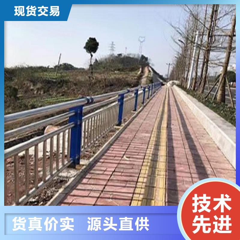 桥梁防撞护栏钢模出租报价葫芦岛--不锈钢复合管栏杆厂