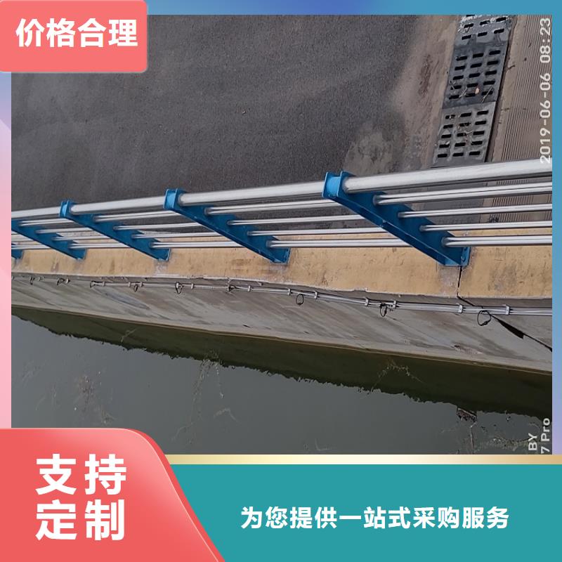 濮阳湖南不锈钢复合管护栏--佰强桥梁防撞护栏
