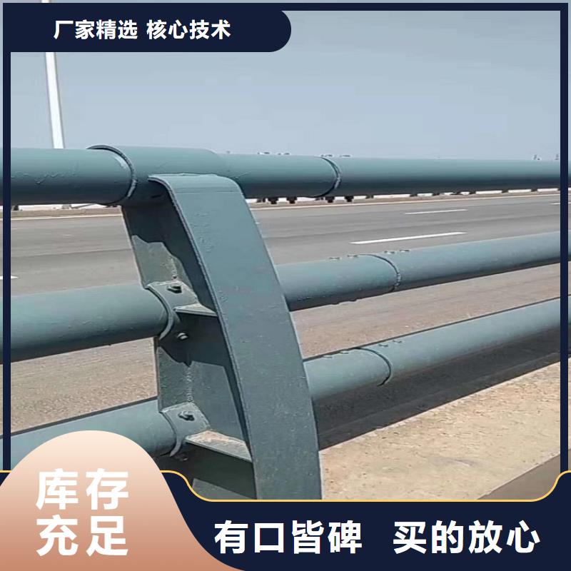 海南桥梁防撞护栏设计要求厂【lcbqbxg】桥梁防撞护栏生产厂家