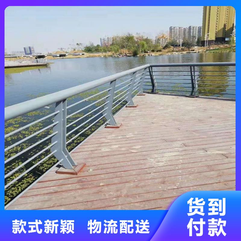 荆州宁夏桥梁防撞护栏厂家不锈钢复合管厂家