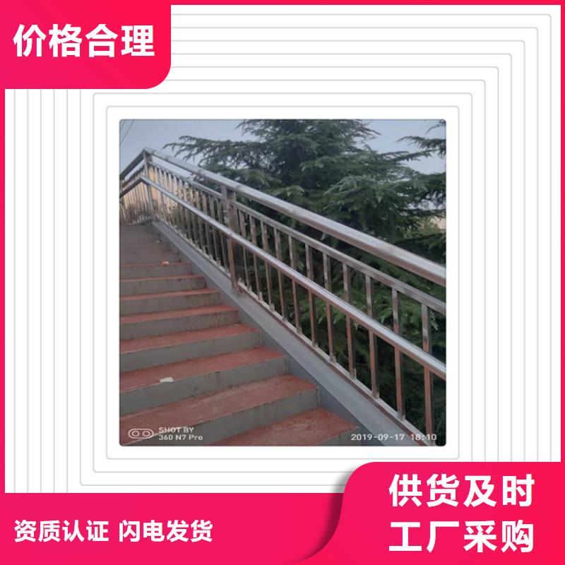 桥梁混凝土防撞护栏钢筋图台湾--不锈钢复合管护栏厂，