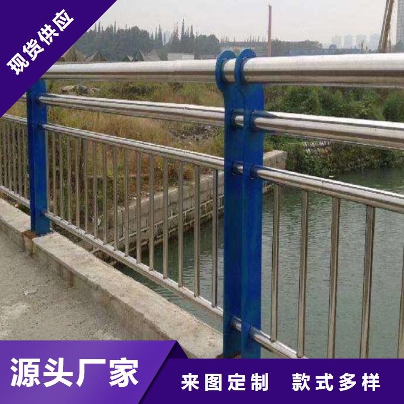 广西桥梁防撞护栏模板安装小车不锈钢复合管厂家