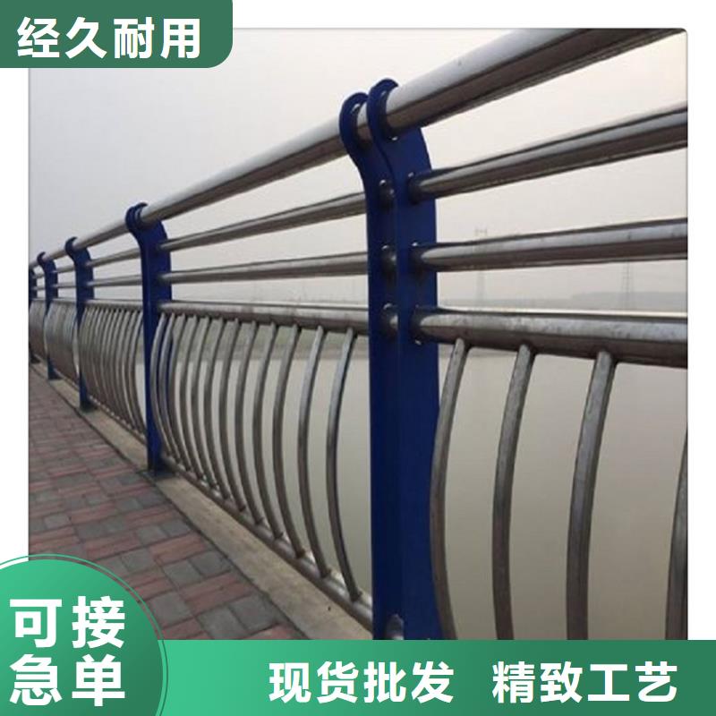 金昌桥梁防撞护栏怎么校模不锈钢复合管生产厂家