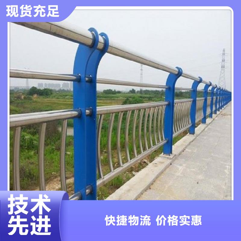 茂名桥梁防护栏防撞等级不锈钢复合管生产厂家