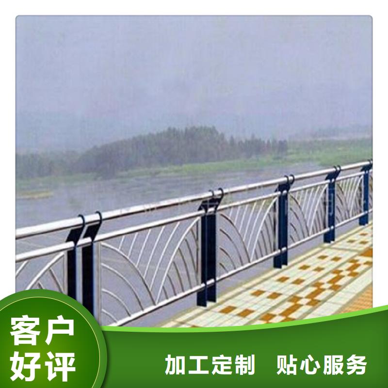 郑州公路桥梁防撞护栏设计高度不锈钢复合管生产厂家