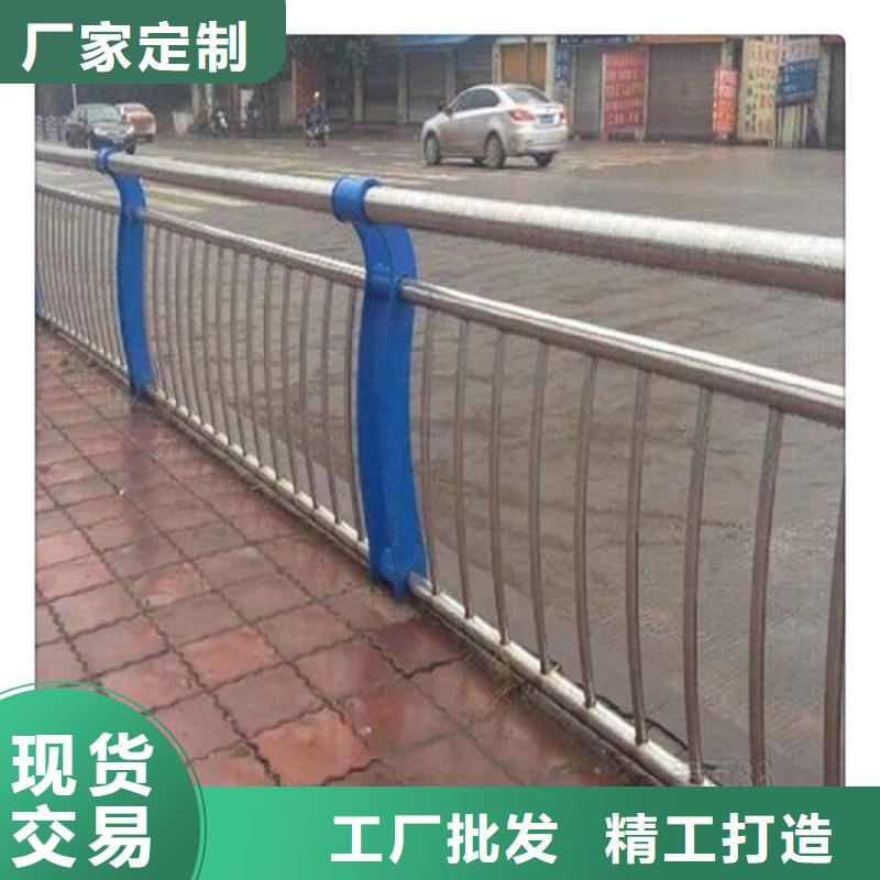台湾桥梁混凝土防撞护栏等级不锈钢复合管生产厂家