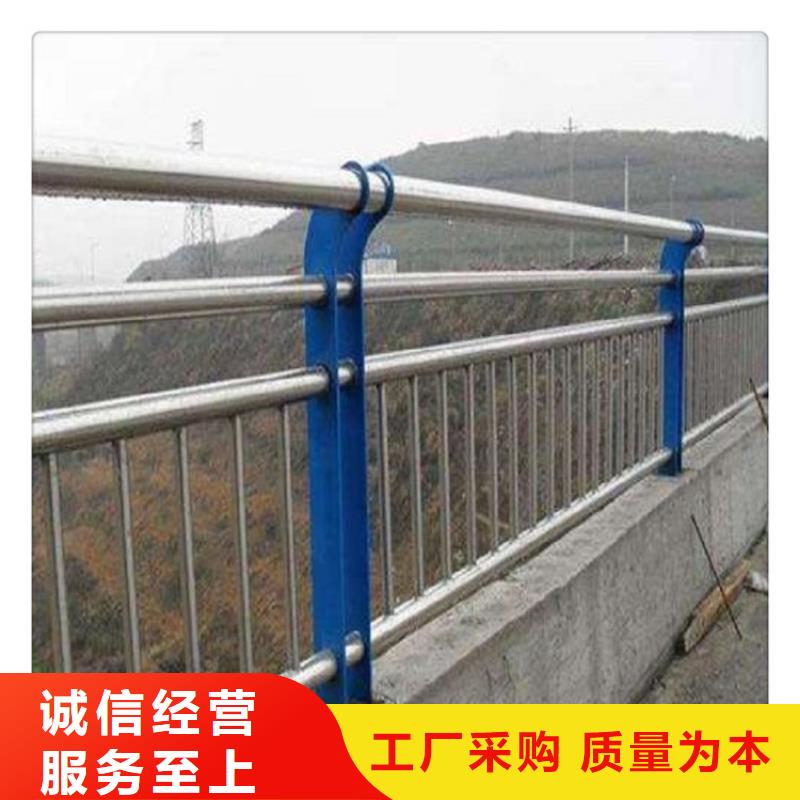 荆州桥梁防撞护栏模板安装视频不锈钢复合管生产厂家