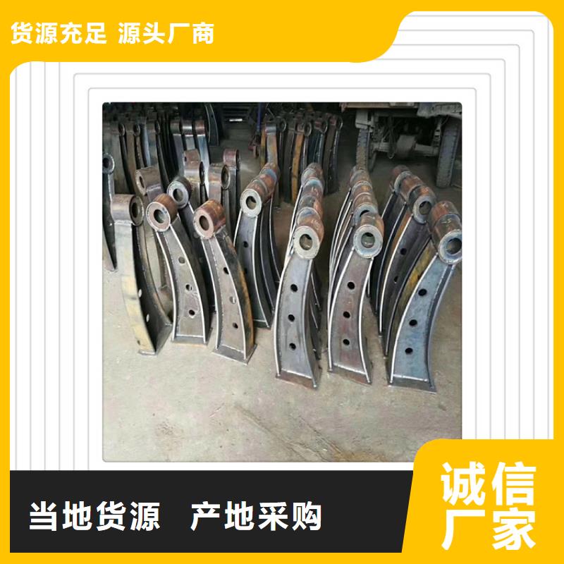 香港桥梁防撞护栏浇筑现场质量检测评定不锈钢复合管生产厂家
