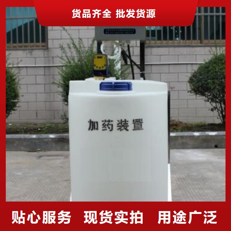 全自动软水器示意图当地公司