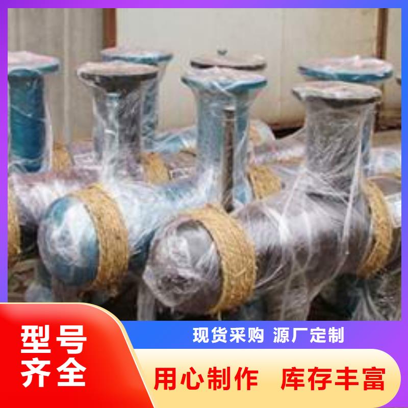 文昌分集水器生产厂家工厂自营