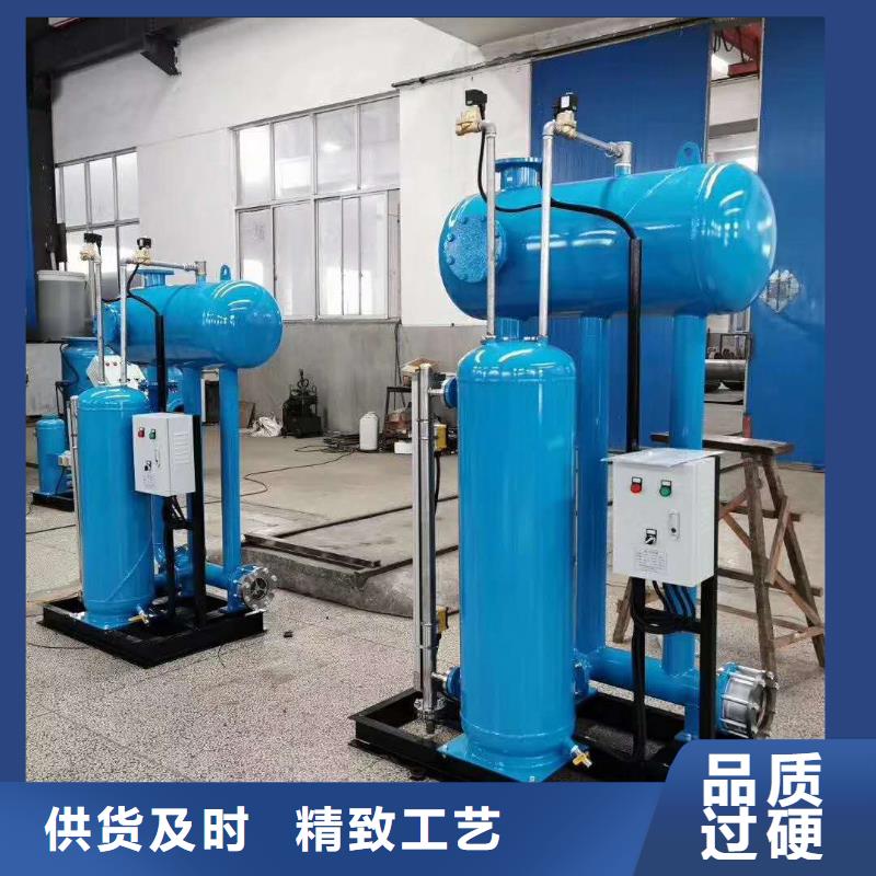 SZP-10疏水自动加压器技术参数送货上门