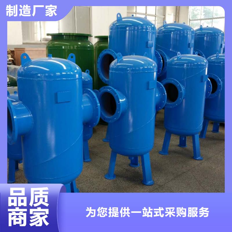 自洁式排气水过滤器构造及尺寸厂家直营