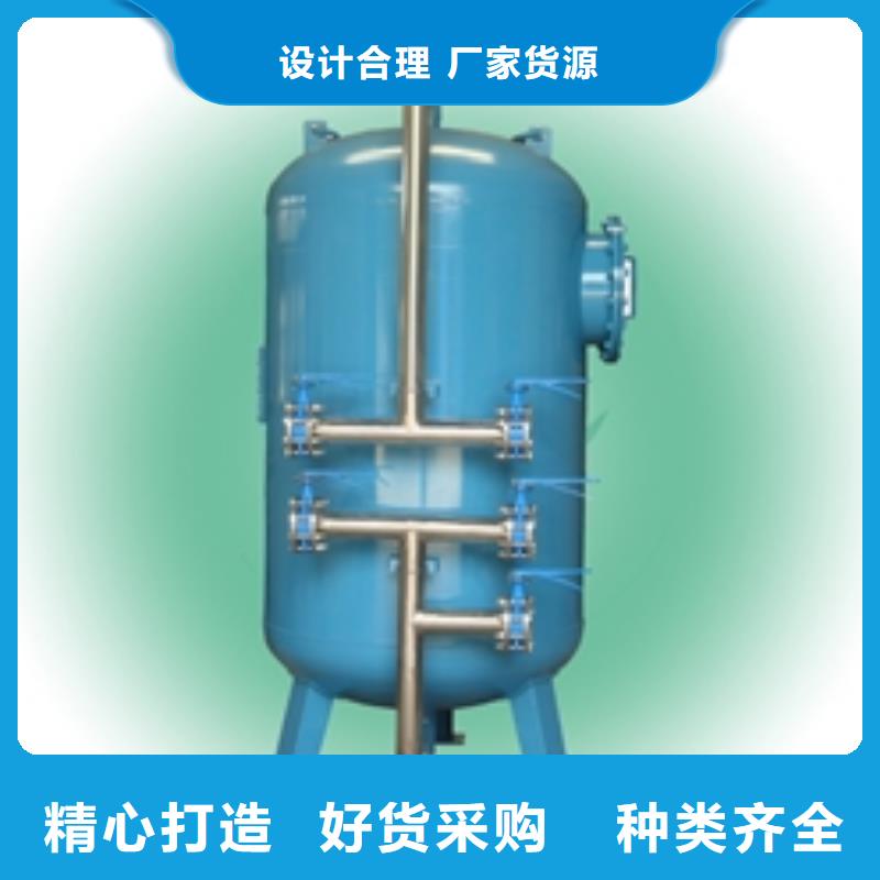 机械过滤器价格本地品牌