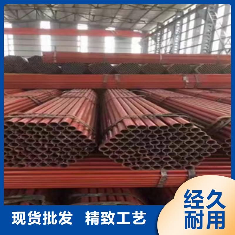 20Cr建筑架子管每吨价格附近生产厂家