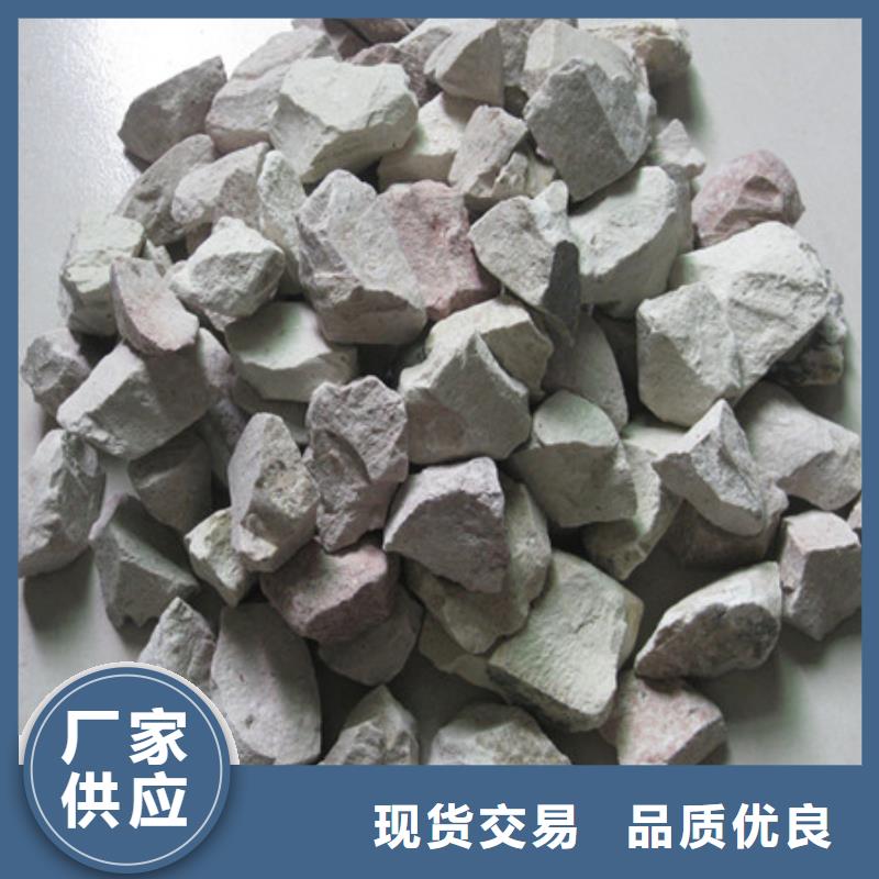 豫嵩绿沸石质量好适用于工业废水以质量求生存