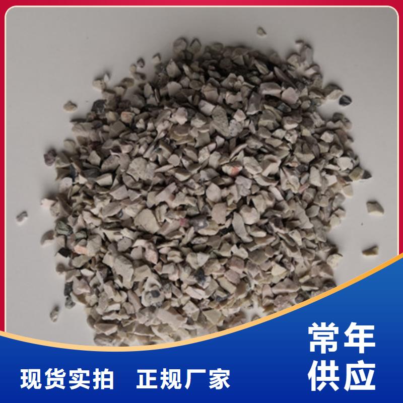 天然沸石应用范围广广泛应用经久耐用