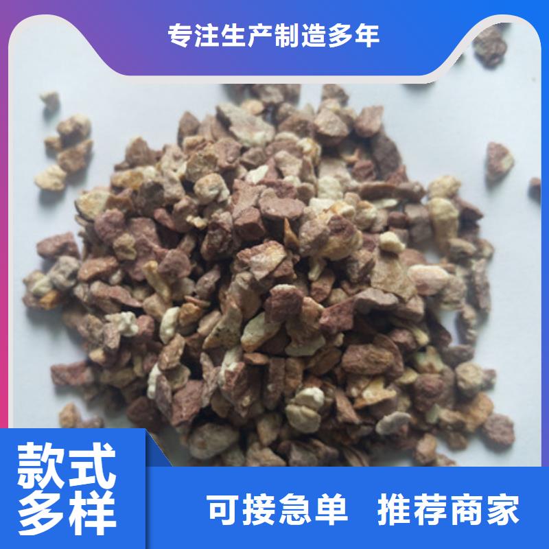 除氨氮沸石鱼缸过滤产品介绍品牌企业