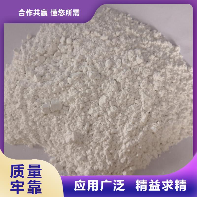 石英砂水过滤专用质量上乘